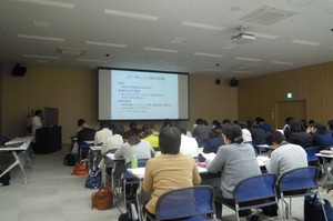 平成２９年度　難病医療等従事者研修Ⅰ及び医療機関実習の風景1